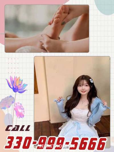 25 year old Asian Escort in Akron/Canton OH Mary 25Yrs Old Asian Escort Akron/Canton OH