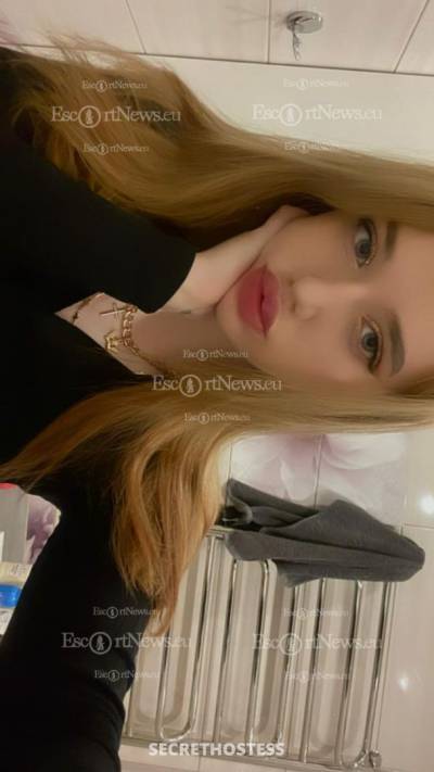 18 Year Old European Escort Moscow - Image 1