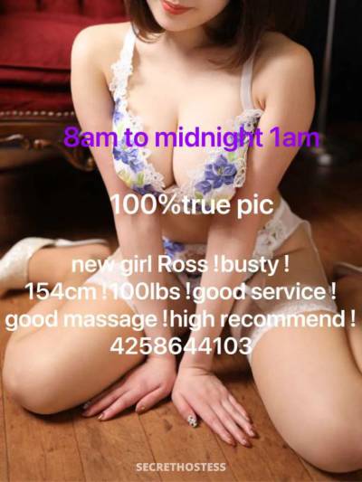 21Yrs Old Escort 153CM Tall Everett WA Image - 1