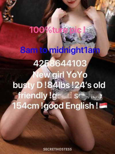 21Yrs Old Escort 153CM Tall Everett WA Image - 4