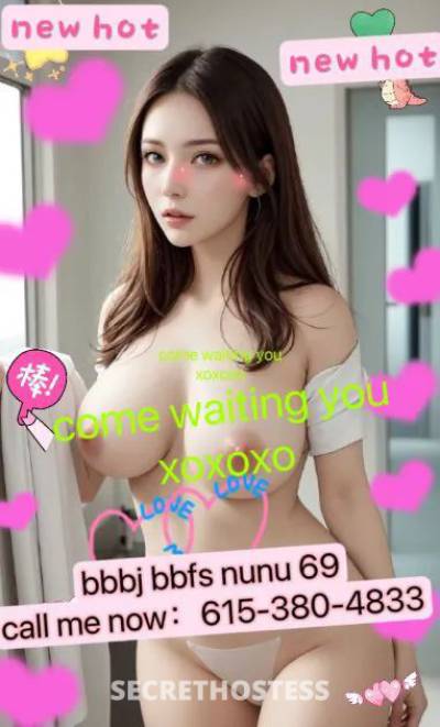 22 Year Old Asian Escort Baltimore MD - Image 5