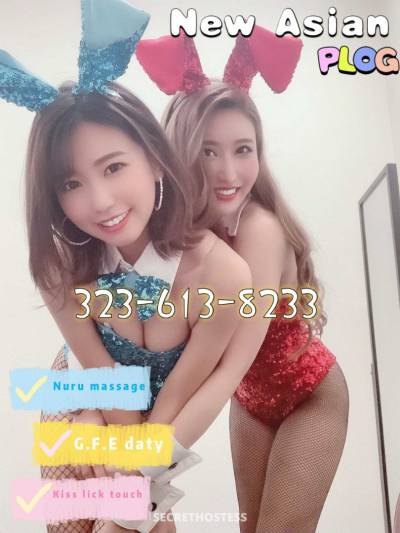 22 Year Old Asian Escort San Francisco CA - Image 3