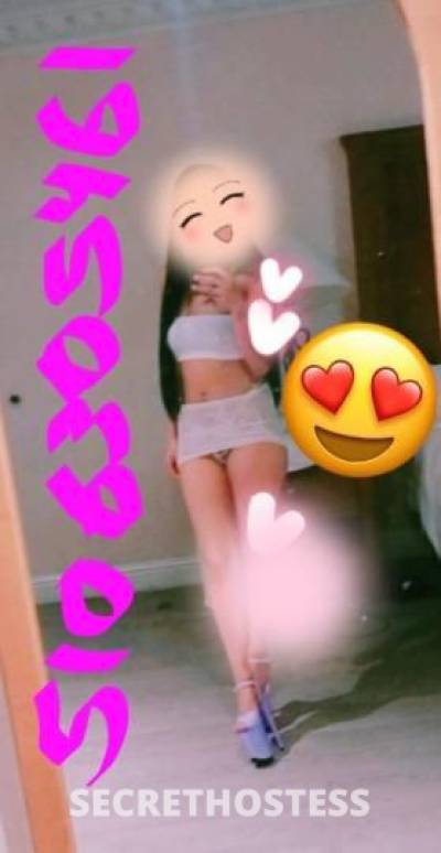 22Yrs Old Escort San Mateo CA Image - 1