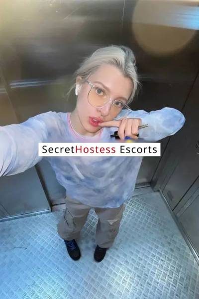 22Yrs Old Escort 50KG 168CM Tall Skopje Image - 8