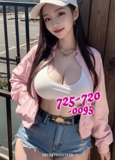 23Yrs Old Escort Holland MI Image - 2