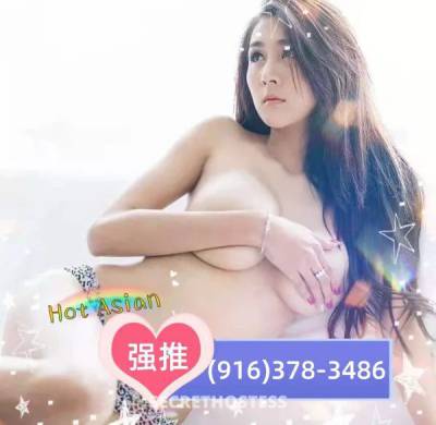 24 Year Old Asian Escort Sacramento CA - Image 1