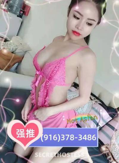 24 Year Old Asian Escort Sacramento CA - Image 4