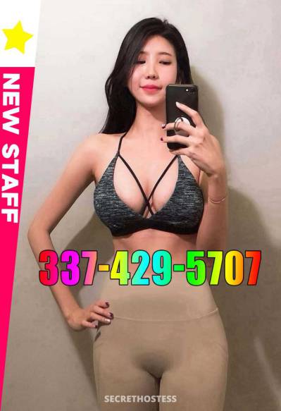 25Yrs Old Escort Lake Charles LA Image - 3