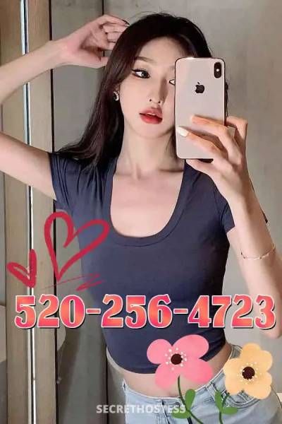 23 year old Asian Escort in Tucson AZ Emilly 23Yrs Old Asian Escort Tucson AZ