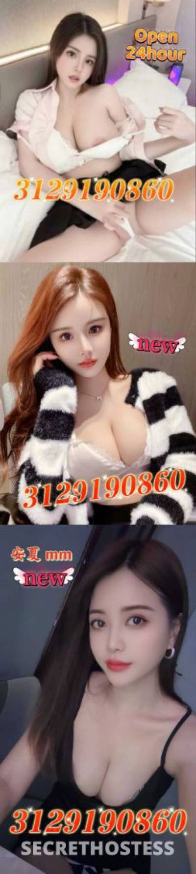 Jane lisa 22Yrs Old Escort Northwest Georgia GA Image - 4