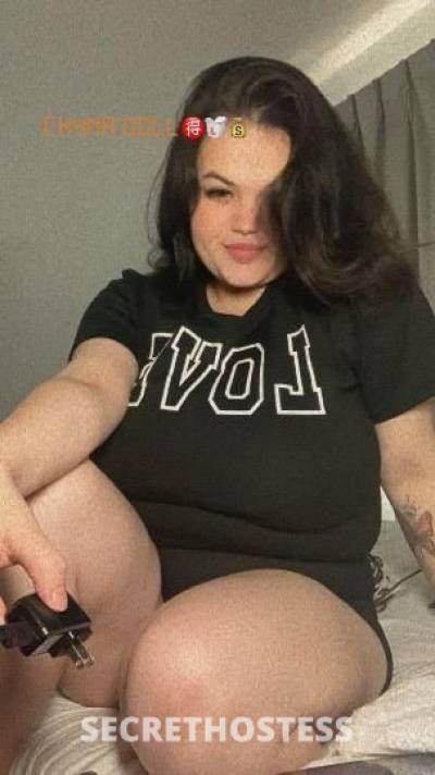 Juicy 25Yrs Old Escort North Mississippi MS Image - 3