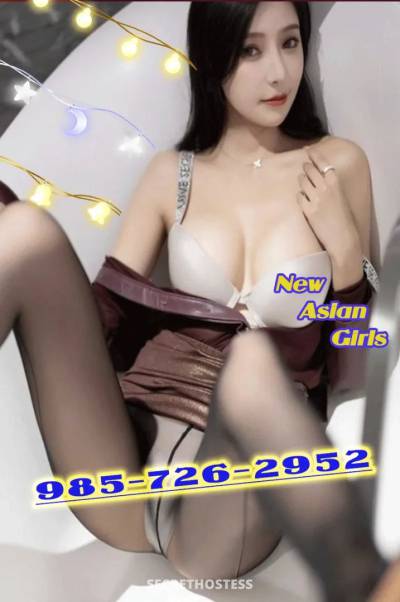 Perrypink 24Yrs Old Escort New Orleans LA Image - 1