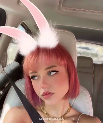 27 year old Escort in Kirksville MO xxxx-xxx-xxx AVAILABLE FOR FUN