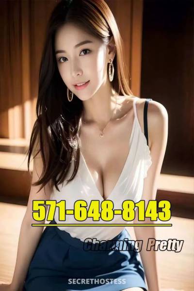 Vanessa 26Yrs Old Escort Fredericksburg VA Image - 0