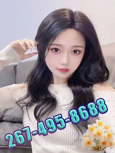 27 year old Asian Escort in Harrisburg PA xxxx-xxx-xxx ☎️☎️☎️xxxx-xxx-xxx....Best massage 