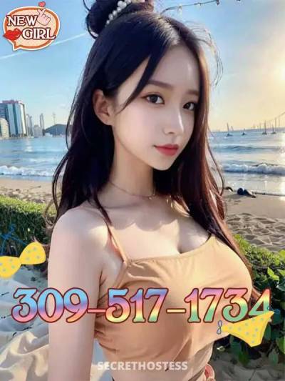 Rosa 23Yrs Old Escort Quad Cities IA Image - 1