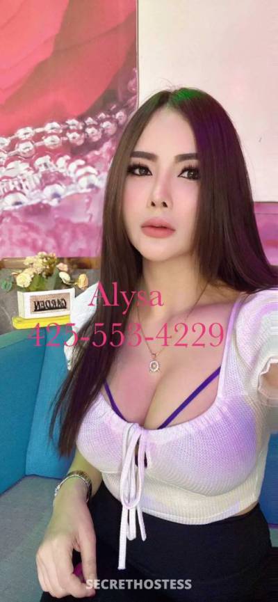 xxxx-xxx-xxx alysa yummy and juicy ( don’t text me if you  in Western Illinois IL