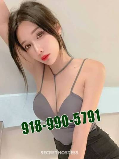 23 year old Asian Escort in Tulsa OK xxxx-xxx-xxx ...Best Massage...New Asian Girls...Sexy 