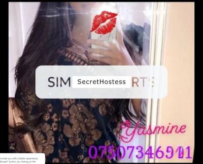 Attractive Youthful Authentic British Indian Desi Girl in  in West London