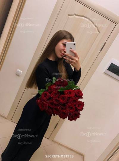 22 Year Old European Escort Moscow - Image 1