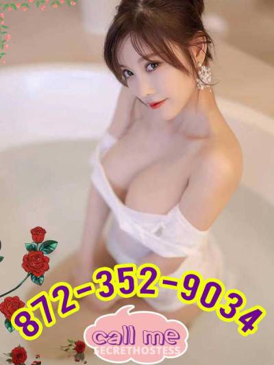 23Yrs Old Escort Chicago IL Image - 1