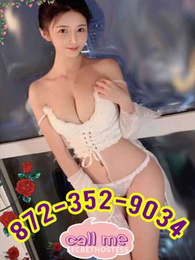 23Yrs Old Escort Chicago IL Image - 3