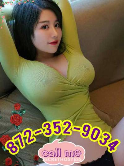 23Yrs Old Escort Chicago IL Image - 4