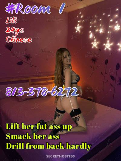 23Yrs Old Escort San Jose CA Image - 0