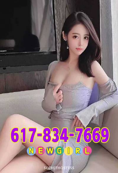 24 year old Asian Escort in Chillicothe OH xxxx-xxx-xxx ....xxxx-xxx-xxx...new sexy girls...young 