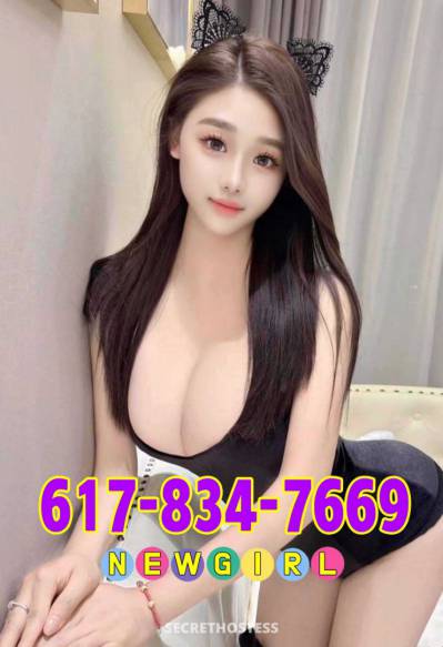 24Yrs Old Escort Chillicothe OH Image - 1