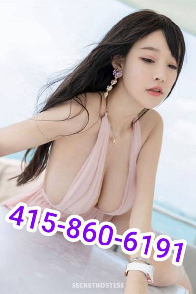 24Yrs Old Escort Oakland/East Bay CA Image - 2