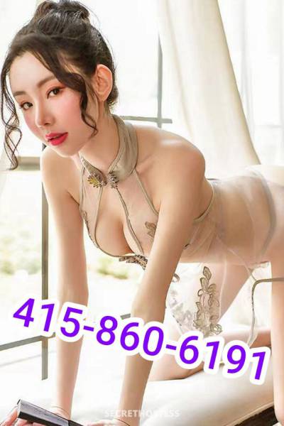 24Yrs Old Escort Oakland/East Bay CA Image - 3