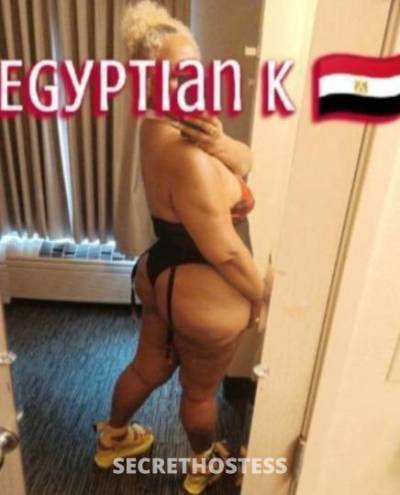 Sexy Ass Egyptian K .. Experience a Grown N Sexy Vibe- Top  in Washington DC