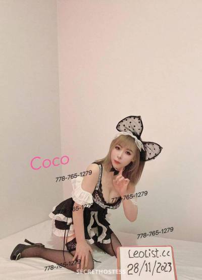 No C* korean 21Yrs Old Escort 50KG 168CM Tall Vancouver Image - 2