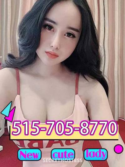 25Yrs Old Escort Tulsa OK Image - 1