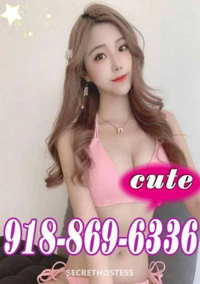 25 year old Asian Escort in Tulsa OK xxxx-xxx-xxx Open Now❤️✅xxxx-xxx-xxx New Sexy