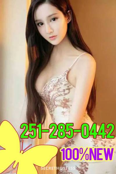 25 year old Escort in Mobile AL xxxx-xxx-xxx ✨✨xxxx-xxx-xxx.3 new beauties arrived.