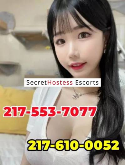 21Yrs Old Escort Springfield IL Image - 5