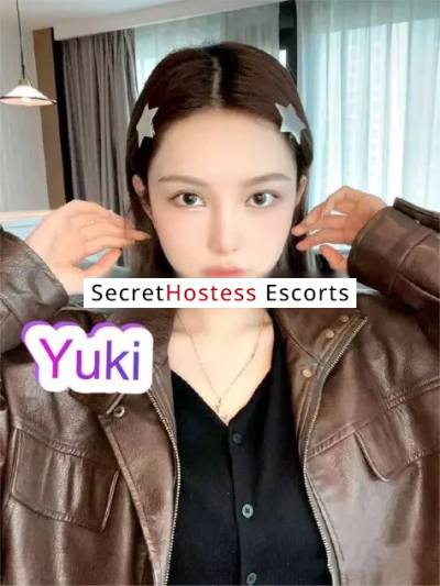 22 Year Old Asian Escort San Jose CA - Image 4