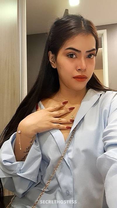 Small ladies outcall incall, escort in Muscat