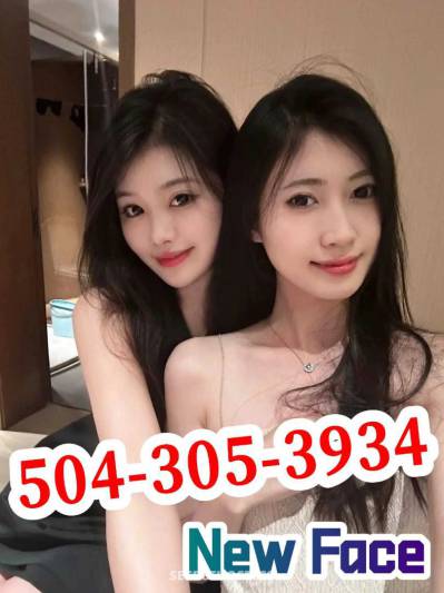24 year old Asian Escort in Juneau AK xxxx-xxx-xxx ❤️...new girl coming❤️..xxxx-xxx-xxx