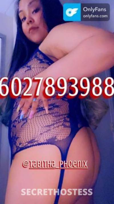 26 year old Asian Escort in Nashville TN 2/29. DONELSON PIKE in Nashville Tn. TABITHA 2/29