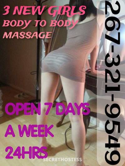 31Yrs Old Escort Philadelphia PA Image - 0