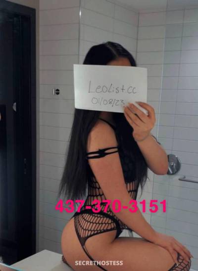 amora available now | squirty babe | i love bbj in Abbotsford