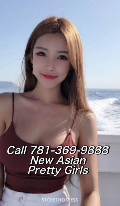 23Yrs Old Escort Boston MA Image - 2