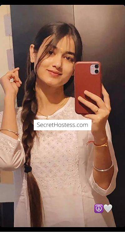 24 year old Indian Escort in Brisbane . B New Hot and Cute Indian Girl Available