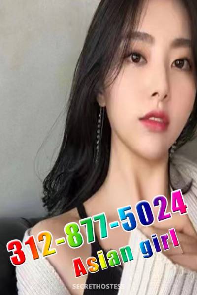 25Yrs Old Escort Chicago IL Image - 4