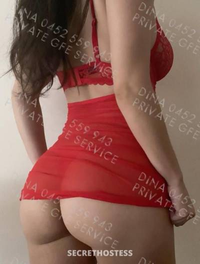 Dina 26Yrs Old Escort Cairns Image - 3