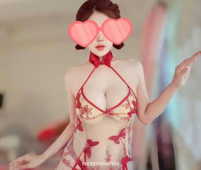 Sexy Asian babe in Prince George ❀Luna❀204❀293❀5979 in Prince George