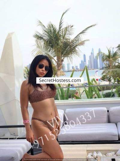 24 Year Old Asian Escort independent escort girl in: Dubai Brunette Brown eyes - Image 8